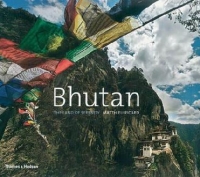 BHUTAN: LAND OF SERENITY