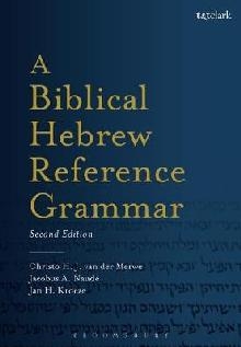 Biblical Hebrew Reference Grammar