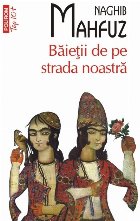 Băieții de pe strada noastră (ediţie de buzunar)