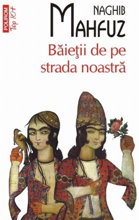 Băieții de pe strada noastră (ediţie de buzunar)