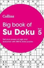 Big Book of Su Doku Book 5