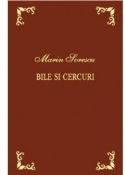 Bile si cercuri.  Editie bibliofila