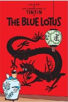 Blue Lotus