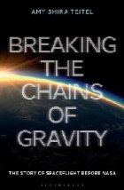 Breaking the Chains Gravity