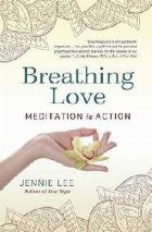 Breathing Love