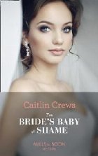 Bride\ Baby Shame