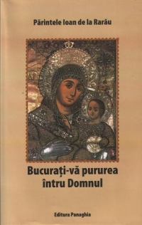 Bucurati-va pururea intru Domnul