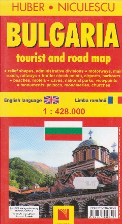 Bulgaria. Tourist and road map