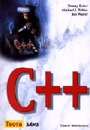 C++