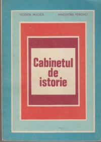 Cabinetul de istorie