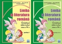 Caiet de limba romana (clasa a IV-a) (semestrul I+II)