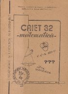 Caiet Matematica 4/1985 (Scoala clasele