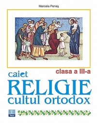 Caiet de religie (clasa a III-a)