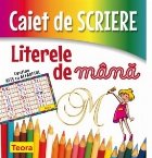 Caiet de scriere. Literele de mana