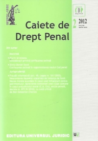 Caiete de Drept Penal nr. 2/2012