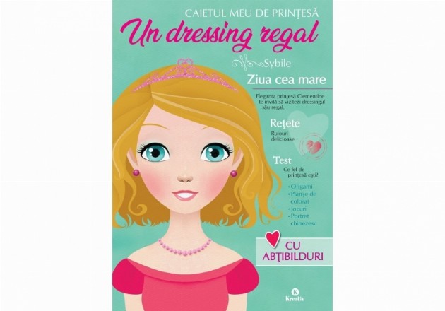 Caietul meu de printesa: Un dressing regal