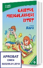 Caietul prescolarului istet Grupa mare