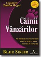 CAINII VANZARILOR