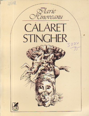 Calaret Stingher - Versuri