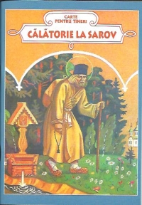 Calatorie la Sarov