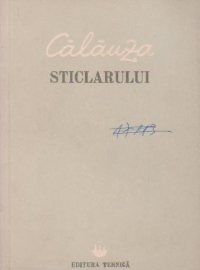 Calauza sticlarului