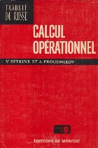 Calcul Operationnel