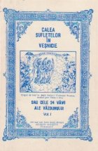 Calea sufletelor vesnicie Vamile vazduhului