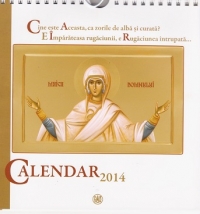 Calendar ortodox de birou 2014