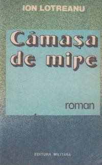 Camasa de mire