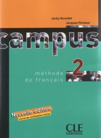 Campus 2 - Methode de francais (nouvelle edition, livret de civilisation inclus)