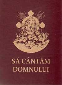 Sa cantam Domnului (pe note)