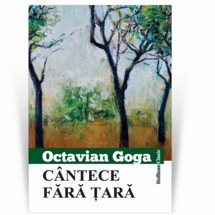 Cantece fara tara