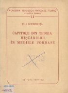 Capitole din teoria miscarilor mediile