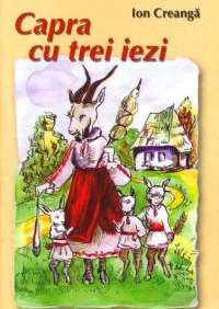 Capra cu trei iezi