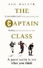 Captain Class