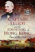 Captain Elliot and the Founding