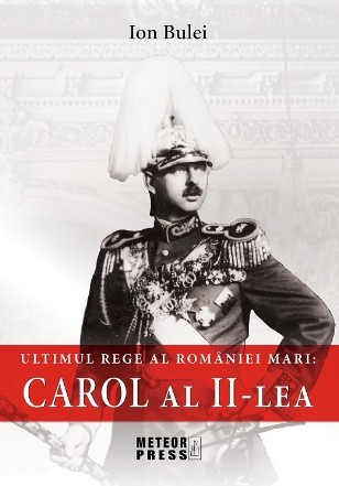 Carol al II-lea