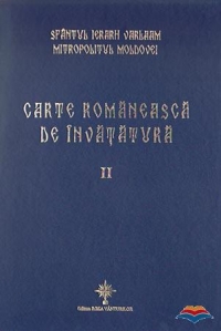 Carte romaneasca de invatatura (vol. II - textul)