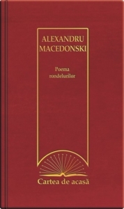 Cartea de acasa nr. 43. Alexandru Macedonski - Poema rondelurilor