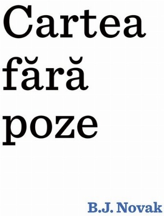 Cartea fără poze