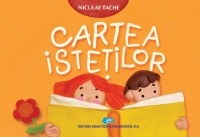 Cartea istetilor