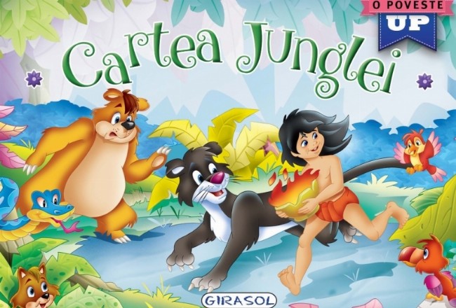 Cartea Junglei. Carte pop-up