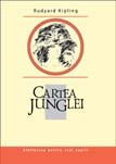 Cartea Junglei