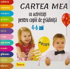 Cartea mea activităţi pentru copiii