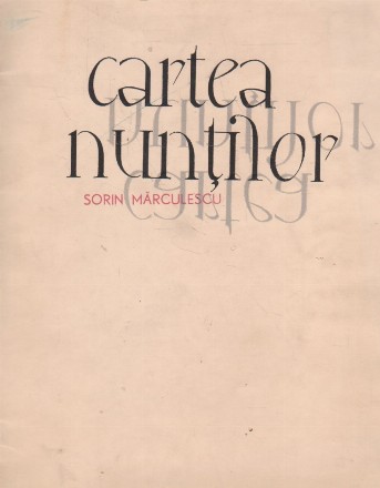 Cartea nuntilor