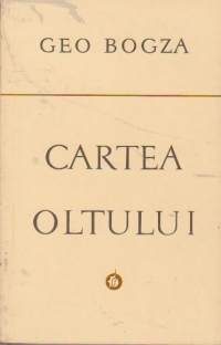 Cartea Oltului. Statuia unui riu