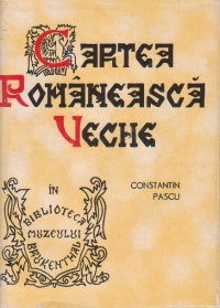 Cartea romaneasca veche in biblioteca Brukenthal