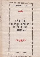 Cartile intelepciune cultura romana