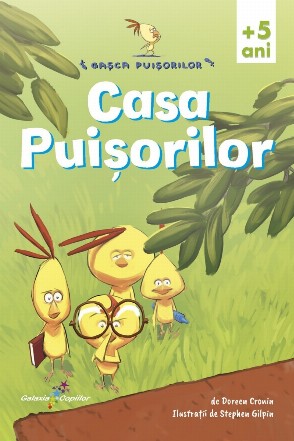 Casa puişorilor