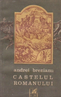 Castelul romanului